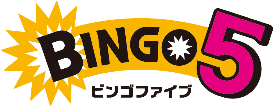 ビンゴ5予想☆的中！攻略ナビ