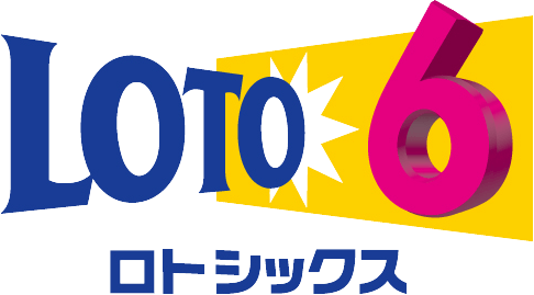 ロト6