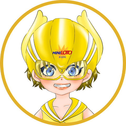 ミニロト・イエロー