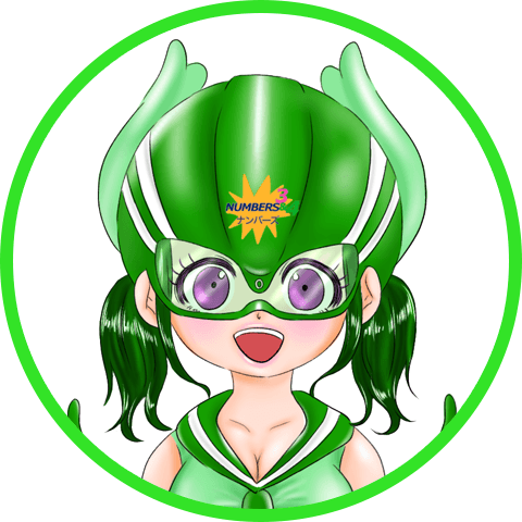ナンバーズ4・グリーン