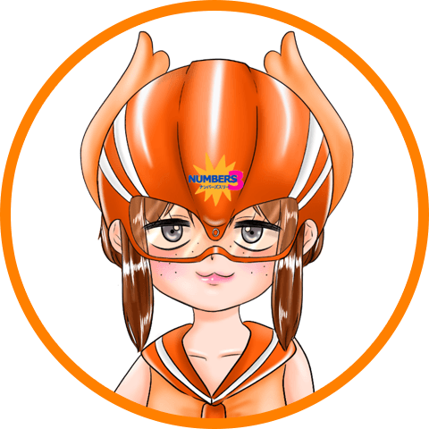 ナンバーズ3・オレンジ