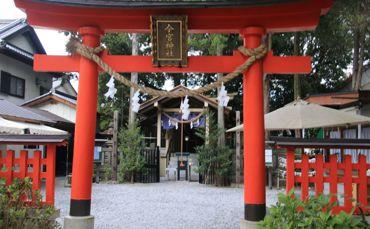 秩父今宮神社（埼玉県）