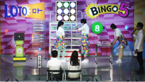 ビンゴ5抽選のライブ中継