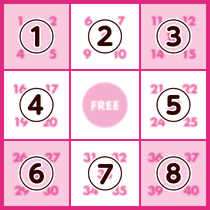 ビンゴ5 マークシート