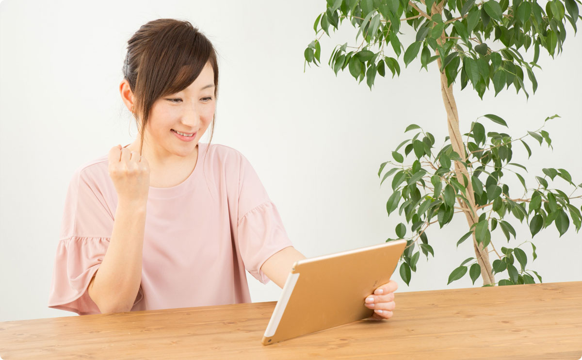 ロト6 の抽選は「毎週月曜日と木曜日」!