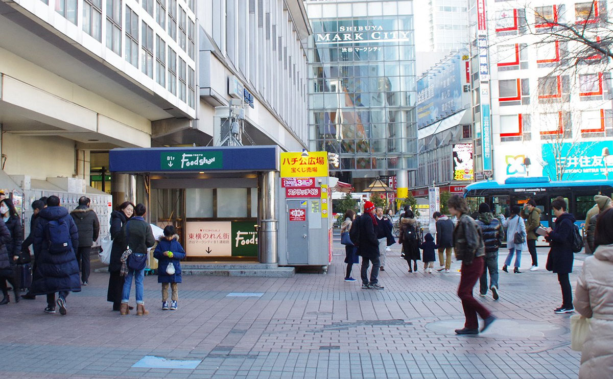 渋谷駅ハチ公広場宝くじ売り場