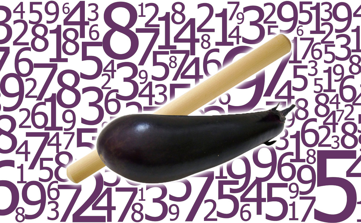 そもそも「ボーナス数字」とは？