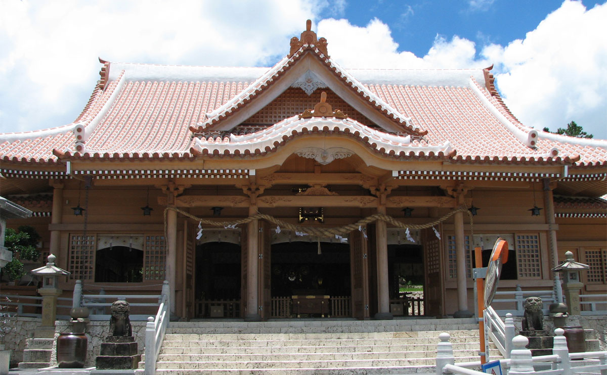 普天満宮（沖縄県）