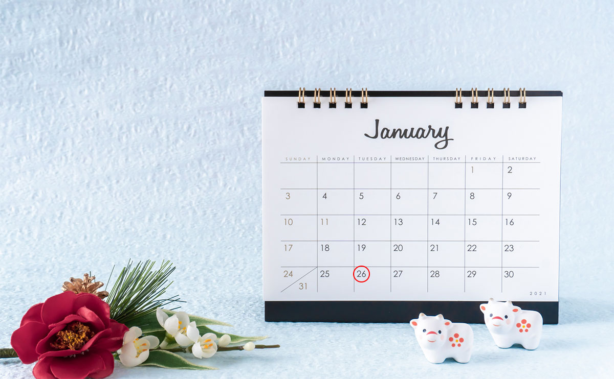 2021年1月カレンダー