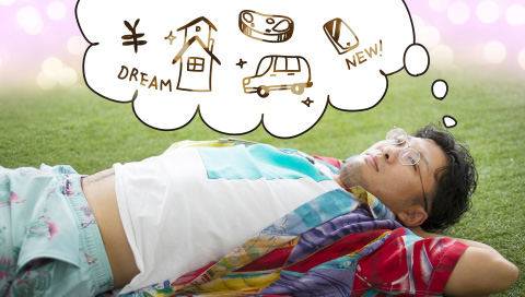 お金持ちの妄想