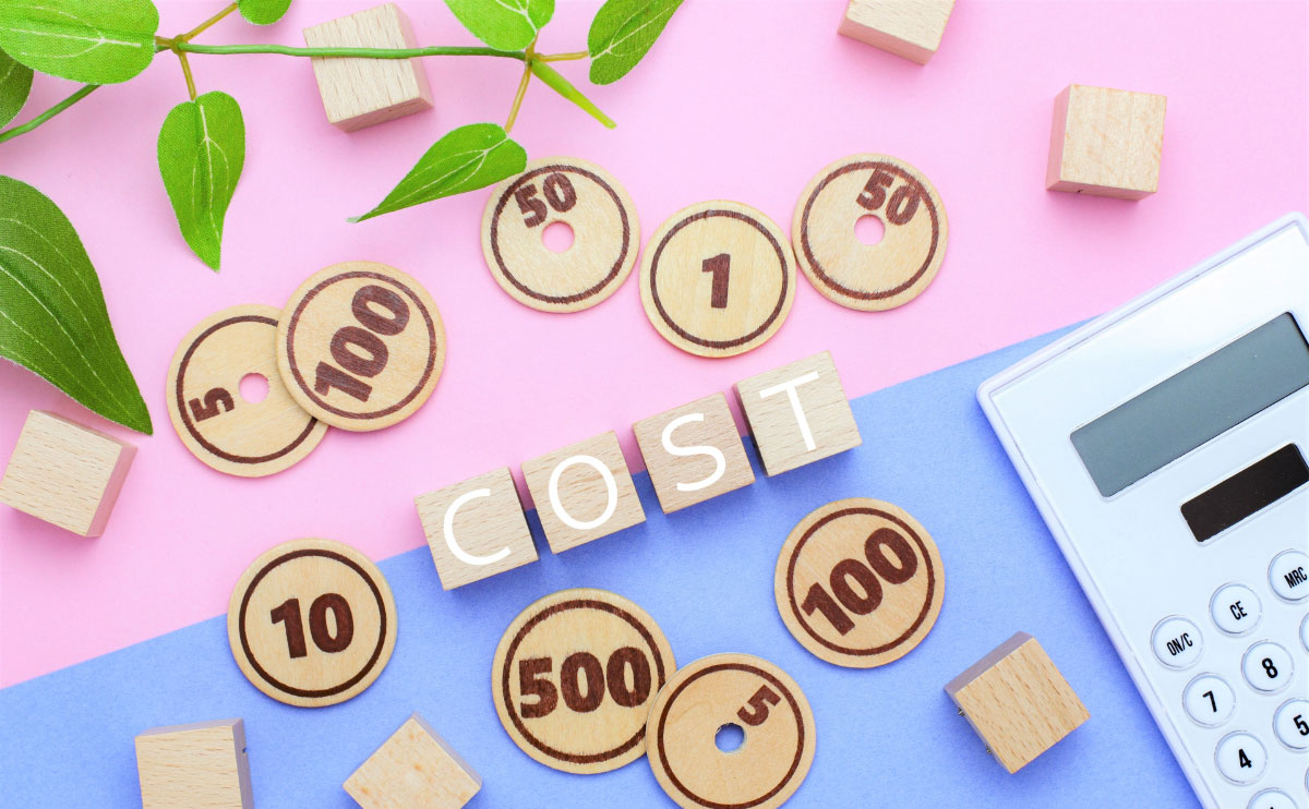 お金・コスト