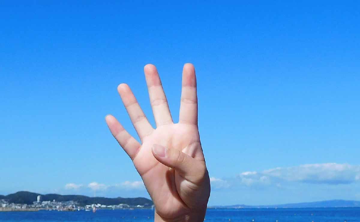 達人の使うロト6攻略法 当選するたの「ロト6 4つの法則」」とは?