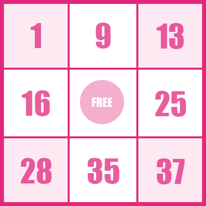 ビンゴ5 マークシート2