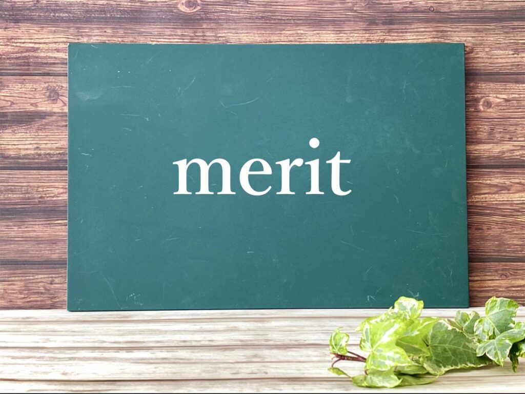 ロト6自動購入のメリット