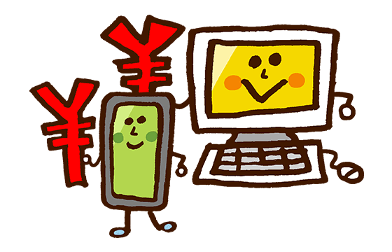 インターネット販売金融機関の宝くじ販売サイトで購入した場合