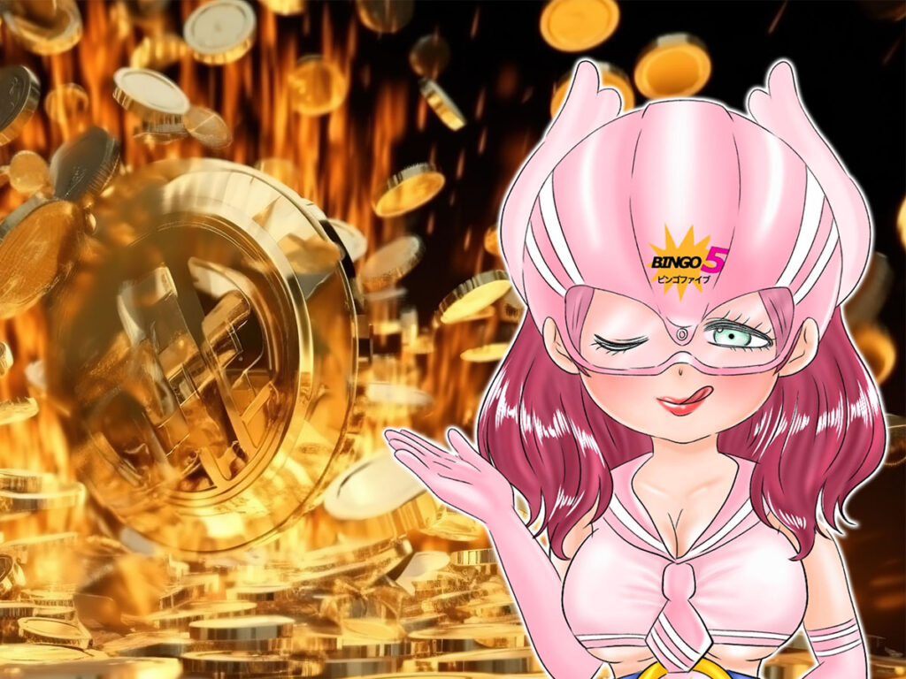 ビンゴ5で高額当選を狙うおすすめの方法